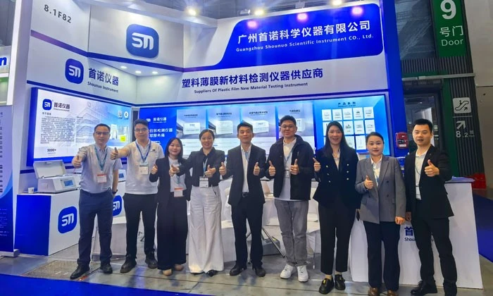 Guangzhou ShouNuo Exhibition Team Guangzhou ShouNuo Exhibition Team